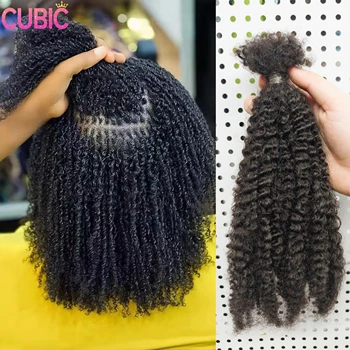 16Inch Raw 4C Afro Kinky Curly Bulk Human Hair No Weft African Braids Crochet Braiding Hair Extensions Locks for Braids Natural 1