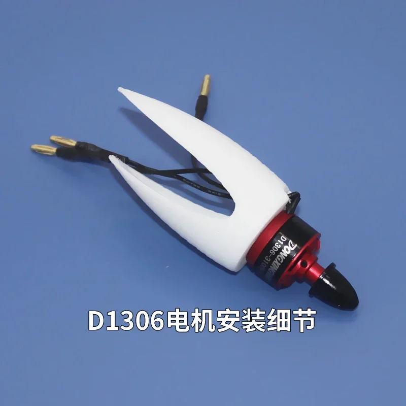 Base de Moteur Brushless pour Drone RC 1806-2212