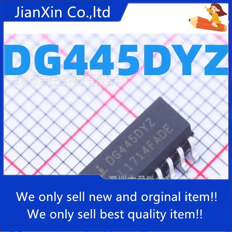 

10 шт. 100% оригинальный новый DG445DYZ DG445DY DG445 SOP16 со склада IC