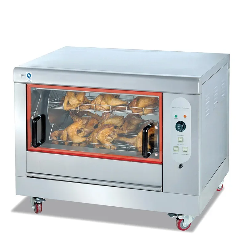 New Product Chicken Rotisserie Rotary Chicken Grill Electric Rotisserie Machine