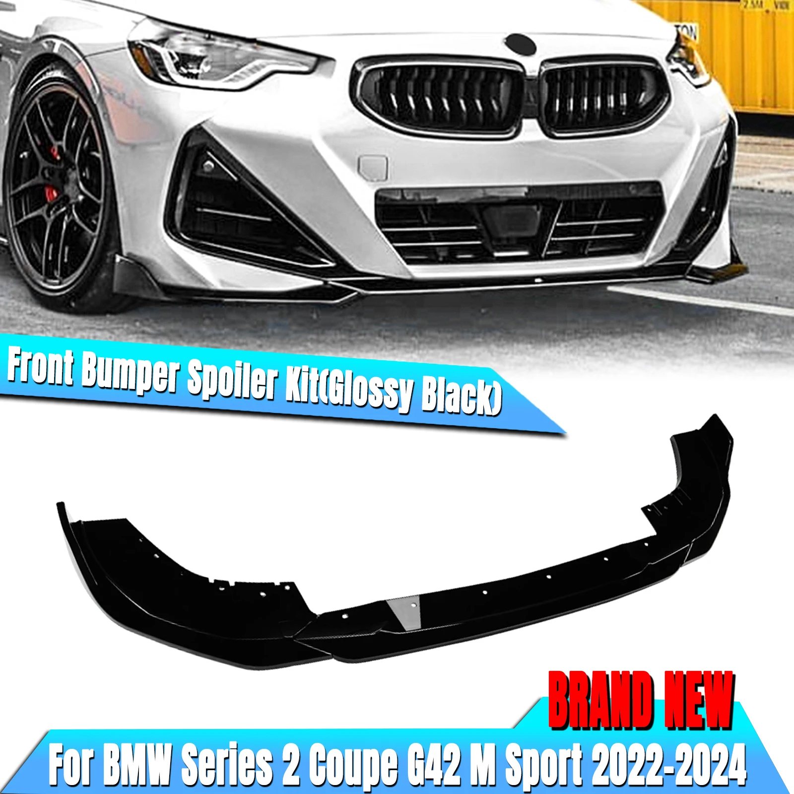 

Передний спойлер для бампера, нижний сплиттер, защитное лезвие для BMW 2 серии G42 Coupe M Sport 2022-2024
