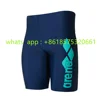 2023 Mens Swimming Trunks Beach Surf Tights Shorts Endurance Athletic Training Sports Quick Dry Jammer Diving Surfing Swimwear 2