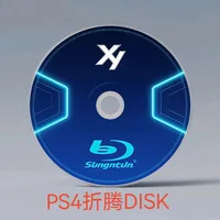Jailbreak Gold Disc 12.52 for PS4 Latest Firmware Supported Bootable Eject Payload Homebrew Backup Games - Image 5
