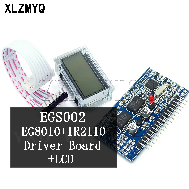 DC-DC DC-AC чистый синусоидальный инвертор генератор SPWM плата драйвера EGS002 EG8010 + IR2110