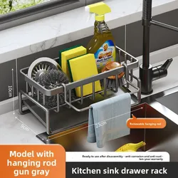 Multi - Functional Carbon Steel Kitchen Organizer and Cleaning Station (Carbon steel)