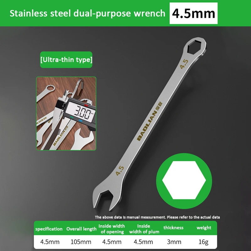 Ultra-Thin Stainless Steel Open-End Dual-Purpose Wrench 3mm (4-27mm) - Ideal