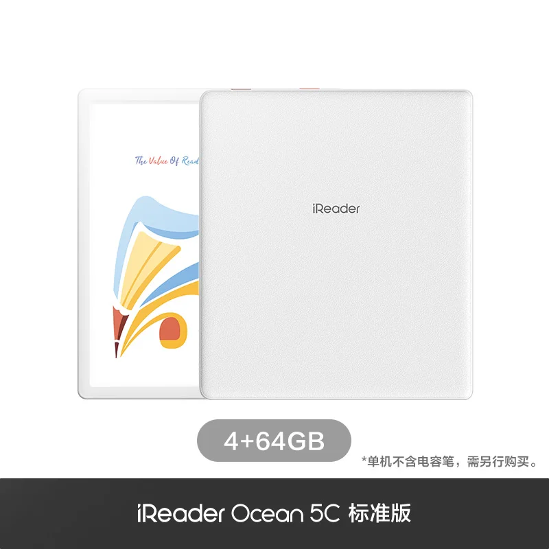 iReader Ocean 5C 7Inch 1680x1264 Color Ink Screen 4+64GB Portable