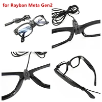 สายชาร์จ USB / Type-C รองรับการชาร์จโดยตรงโดยไม่ต้องใช้เคสและพลังงานต่อเนื่องสำหรับแว่นตาอัจฉริยะเรย์แบน เมตา เจน 1 2 เรย์แบน 3