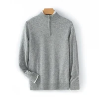 Men's Winter Cashmere Sweater Medium Thick Half High Collar Half Zipper Classic Loose Sweater 100% Cashmere Knitted Top 2