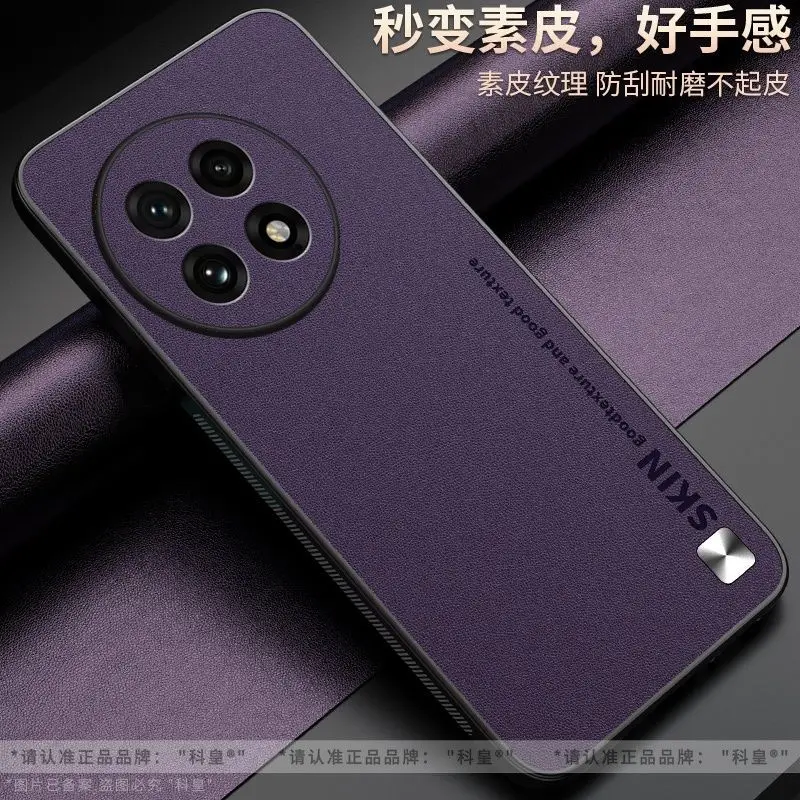 Fashion Leather TPU Shockproof Bumper Case - Business Style Cover