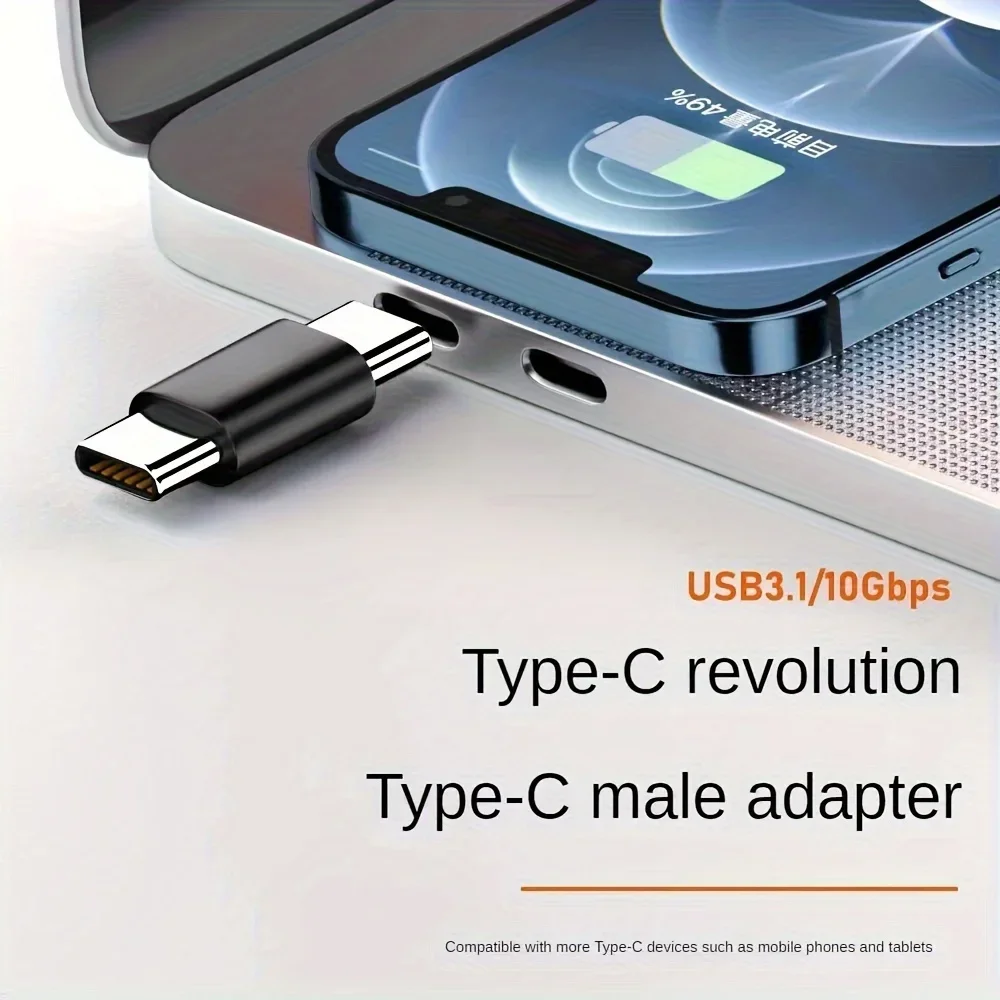 รูปสินค้า อะแดปเตอร์ USB-C ผู้-ผู้ รองรับ PD 5Gbps