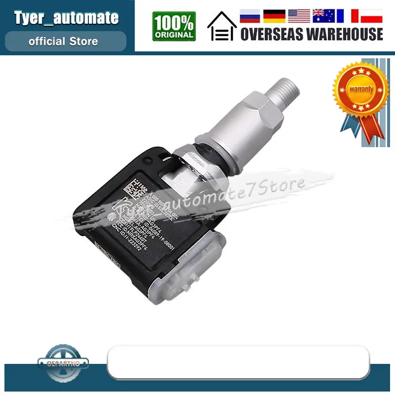 TPMS Ÿ̾ з ͸ ý, ޸  GLA Ŭ B Ŭ GLB Ŭ GLE Ŭ E Ŭ , 433MHZ A0009058706