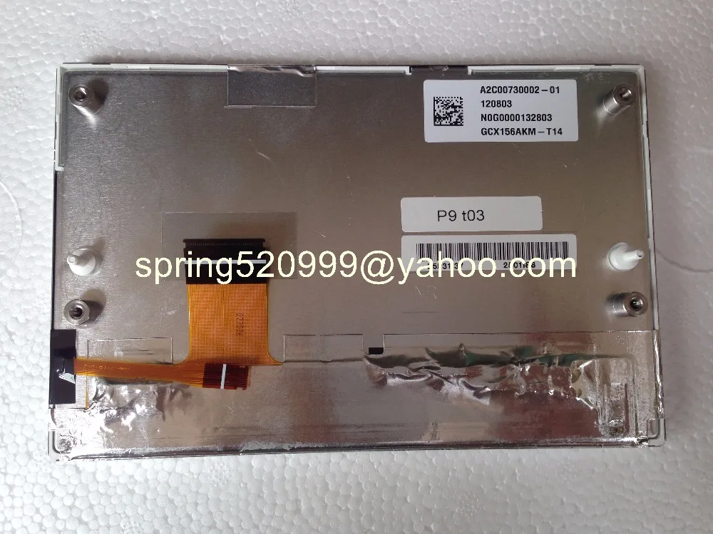 LAM070G004A A2C01287600-01 GCX156AKM-E GCX156AKM-T15 GCX156AKM-26 Original 7-дюймовый ЖК-дисплей для Peugeot 208 GPS