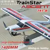 Volantex RC V74708 TrainStar Ascent 747-8 1400mm Wingspan EPO Trainer Aircraft RC Airplane Beginner Plane  KIT set or PNP set 1