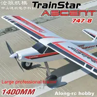 Volantex RC V74708 TrainStar Ascent 747-8 1400mm Wingspan EPO Trainer Aircraft RC Airplane Beginner Plane  KIT set or PNP set 1