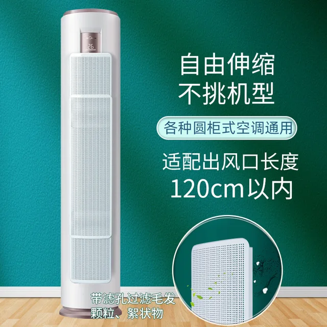 120cm