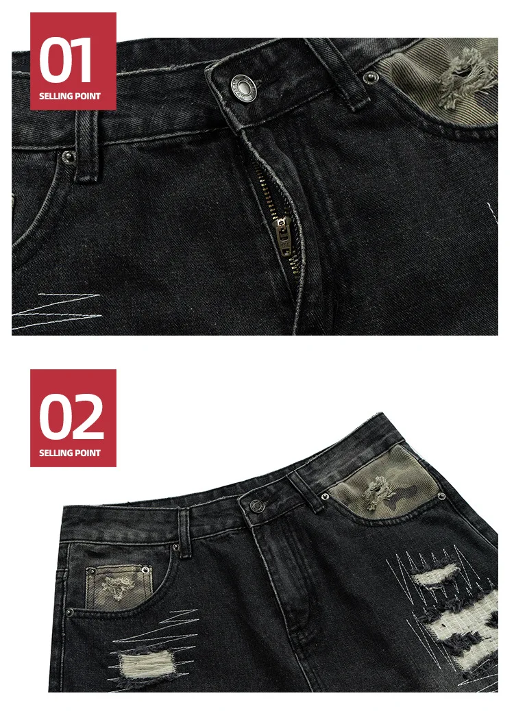 MIJKO Jeans Men's and Women's Camouflage Patchwork Washed Hole Design Jeans 2025ss 4