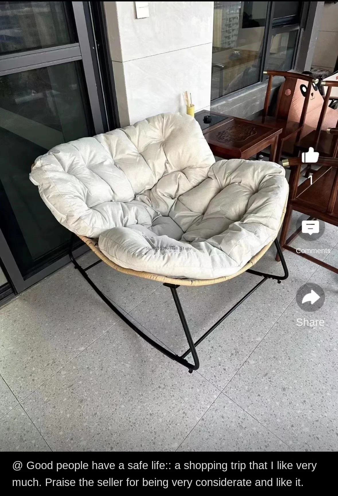 Internet Celebrity Rocking Chair Household Living Room Rattan Recliner Small Apartment Lunch Break Balcony Adult Rocking Chair