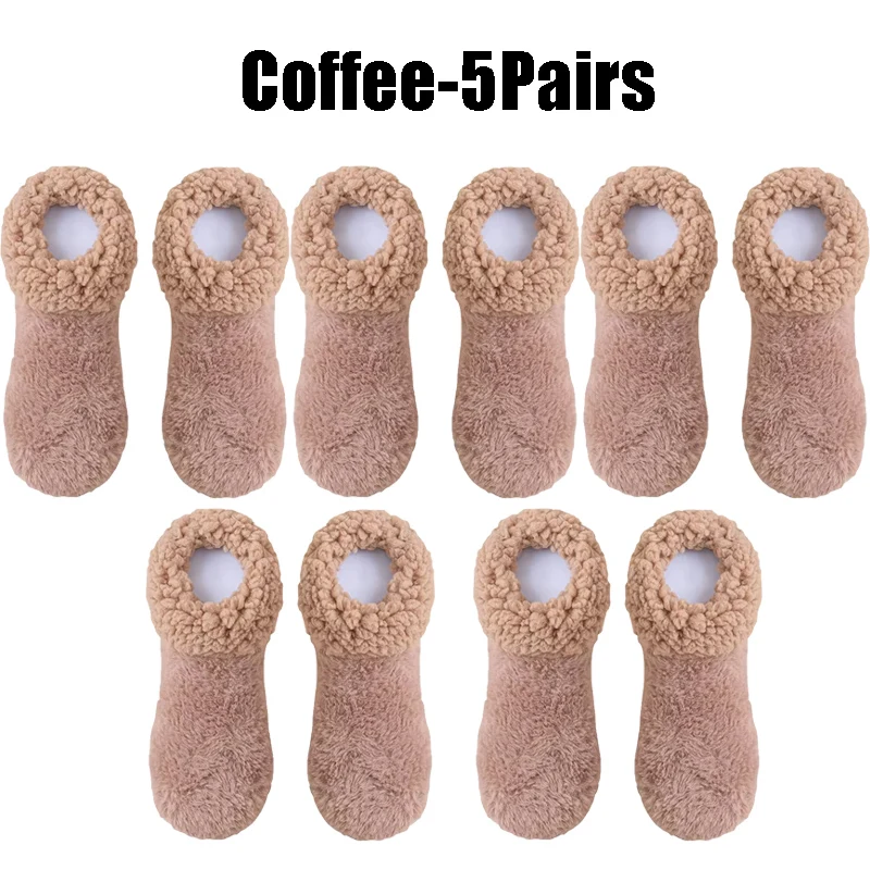 Coffee-5Pairs