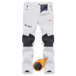 Men's Winter Thermal Fleece Outdoor Pants, Windproof and Warm for Hiking, Fishing, Camping, and Skiing (White)