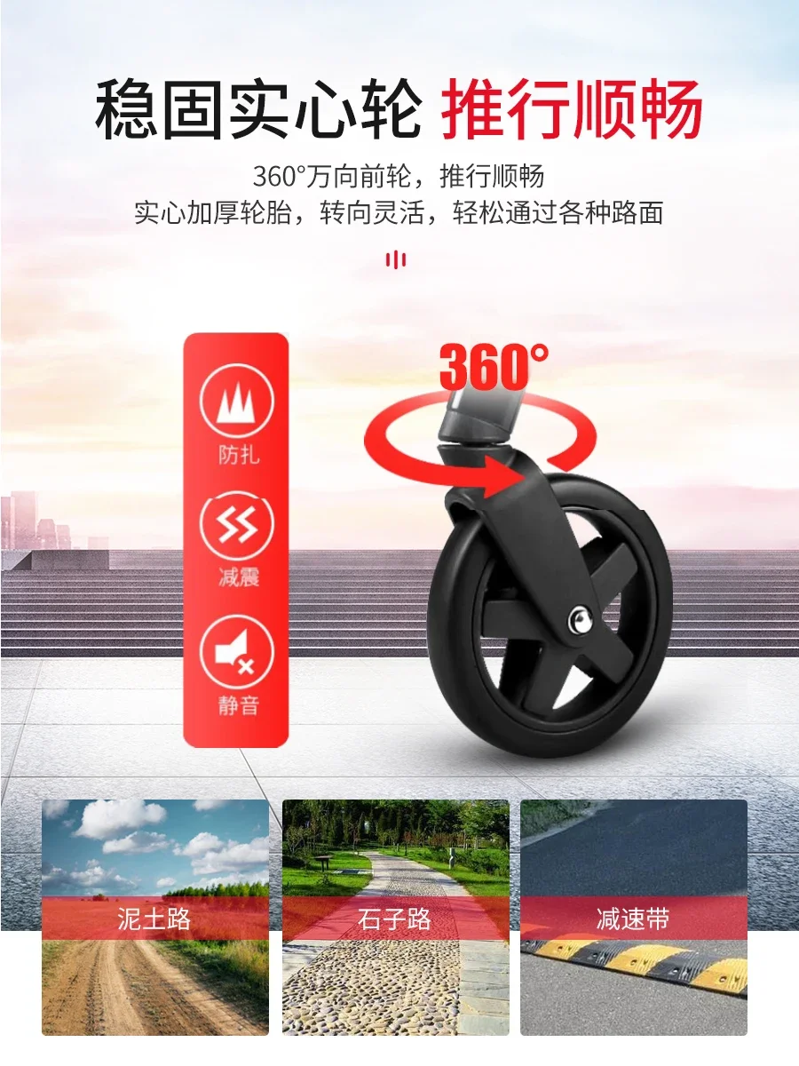 Elderly walker, four-wheel crutch stool, walking aid, multi-functional lightweight folding trolley
