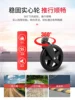Elderly walker, four-wheel crutch stool, walking aid, multi-functional lightweight folding trolley 3