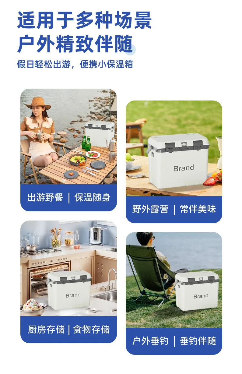 Description Picture 4 of itemPortable outdoor camping picnic ice cube night market stall food preservation car portable refrigerator cooler