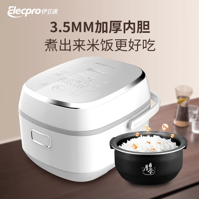 Souyi-Japan Compact Multipurpose Rice Cooker