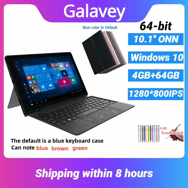 2023 Cheapest 64bit Tablets 10.1 Inch 4GB+64GB 2in1 Windows 10 With