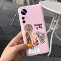 Pink 1021