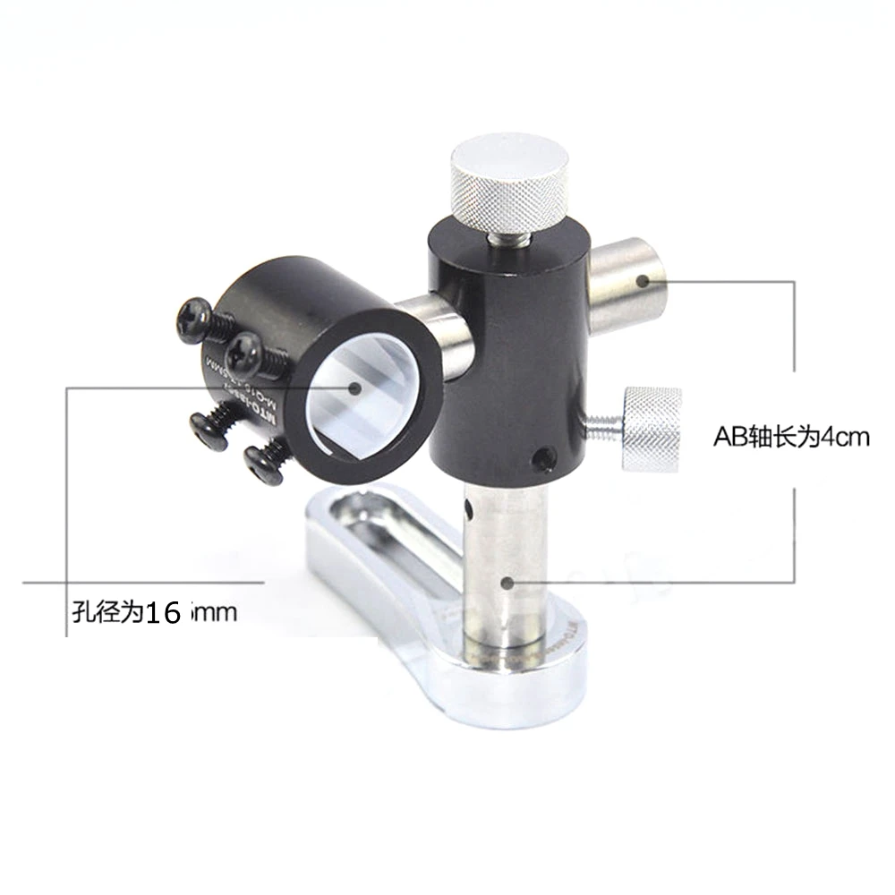 Two-axis Adjustable Mount Bracket Holder Clamp For Laser Diode Module Torch Cooling Heatsink 13.5~26mm Diameter laser module mount