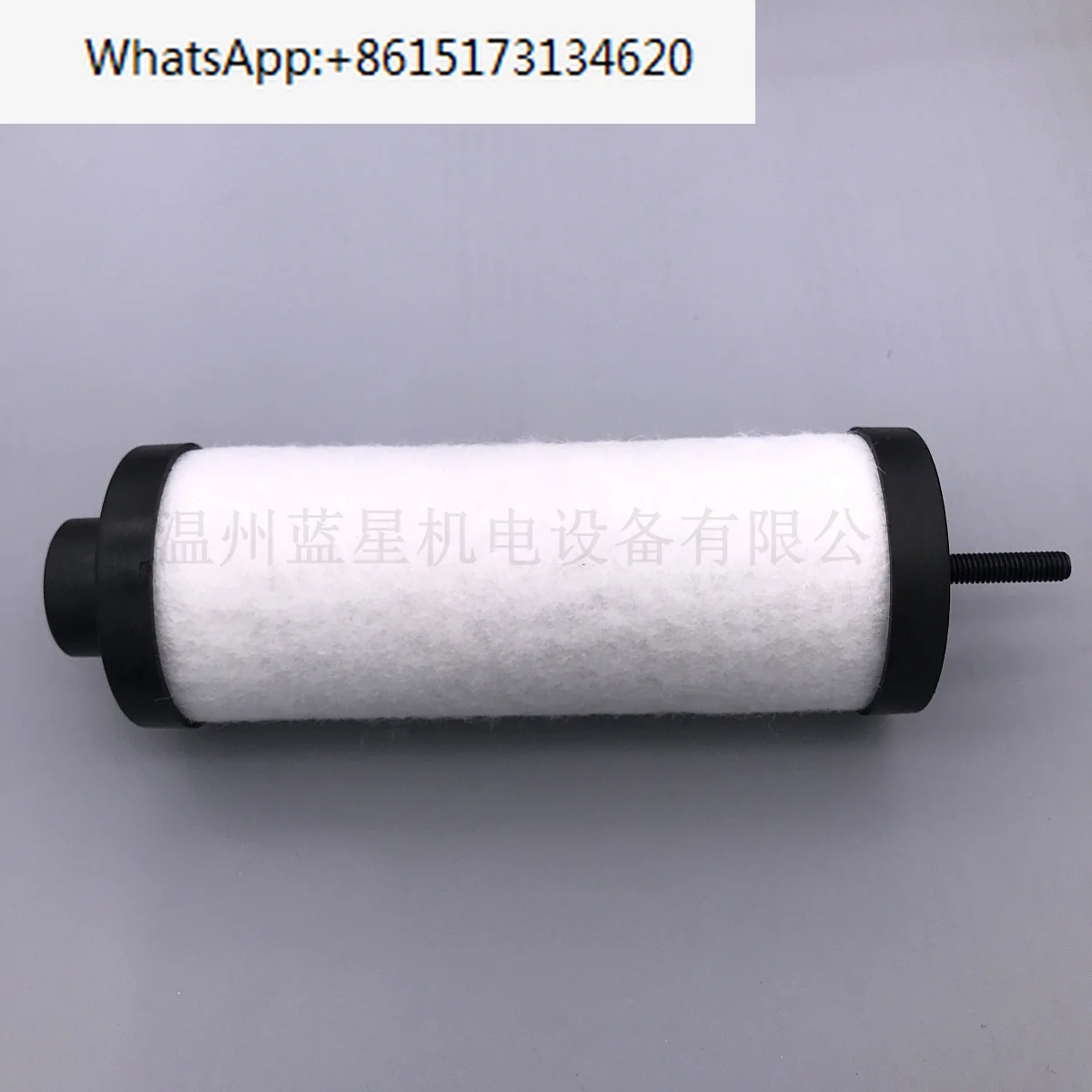 

Насос для вакуумного фильтра