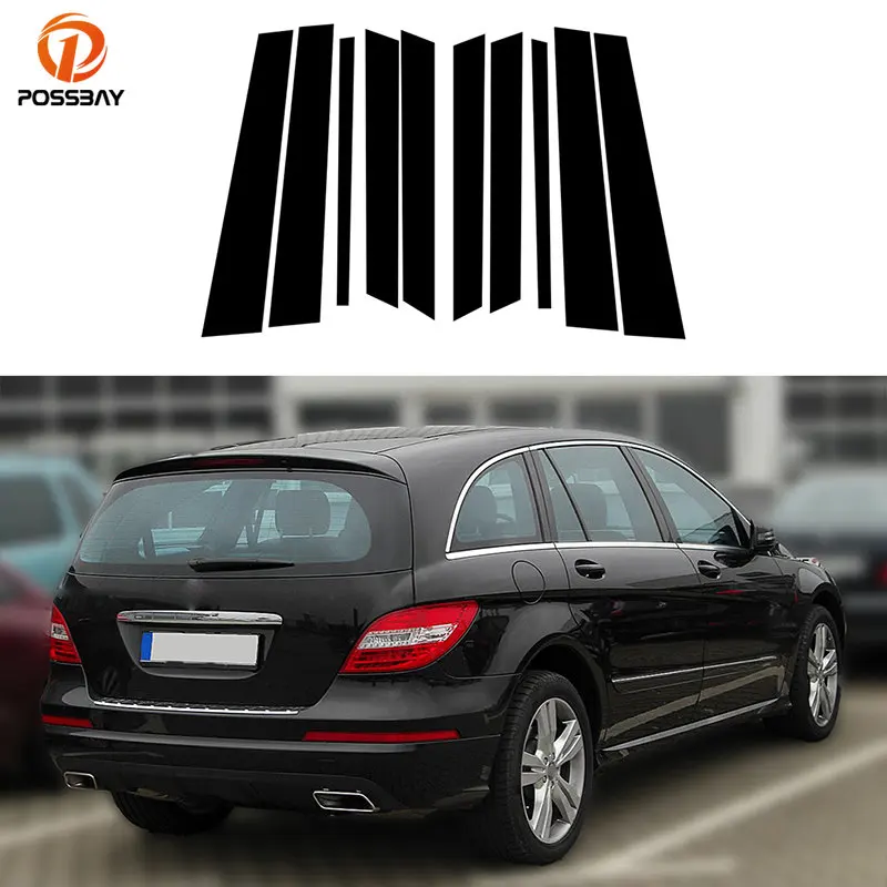 

10 шт. автомобильные столбы для Mercedes-Benz R-Class W251 2006-2012 2013 глянцевая черная дверь окно отделка крышка наклейки автостайлинг