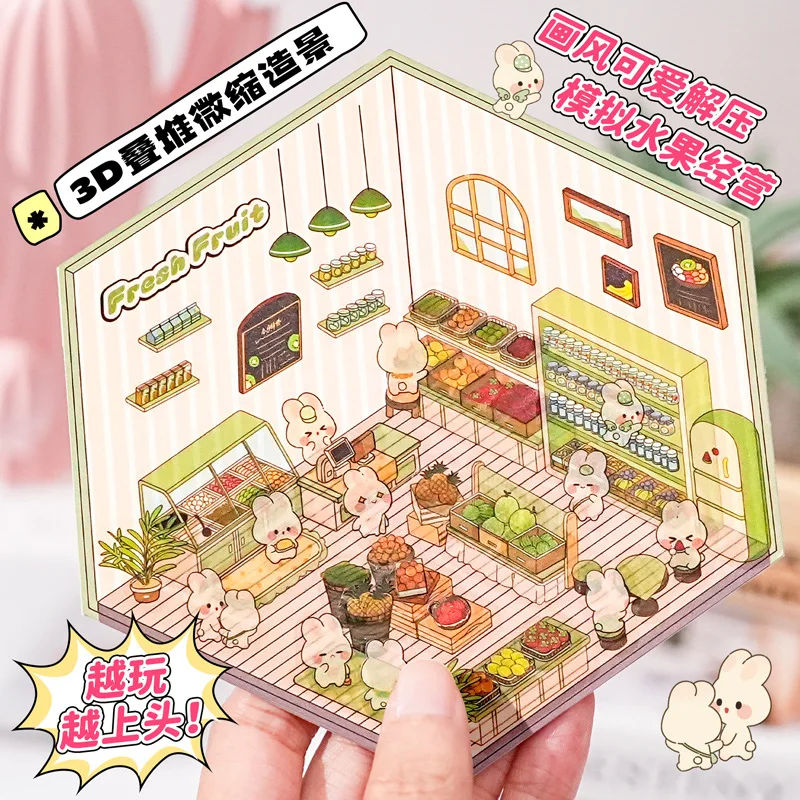 3D Cartoon Store Miniature Scene Landscaping Stickers Visual Stacking Three-dimensional Stickers Festival Gift for Kid Children