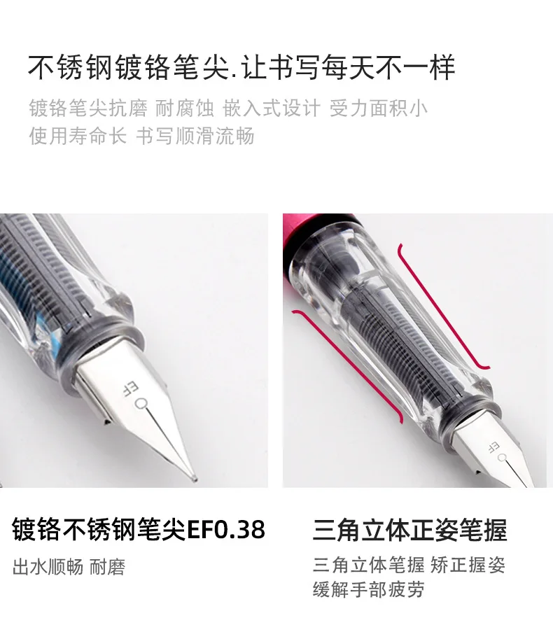 1 pen+10 ink Kawaii Fountain pen calligraphy Multi-function pen 0.38mm EF Nib school supplies stationery pens