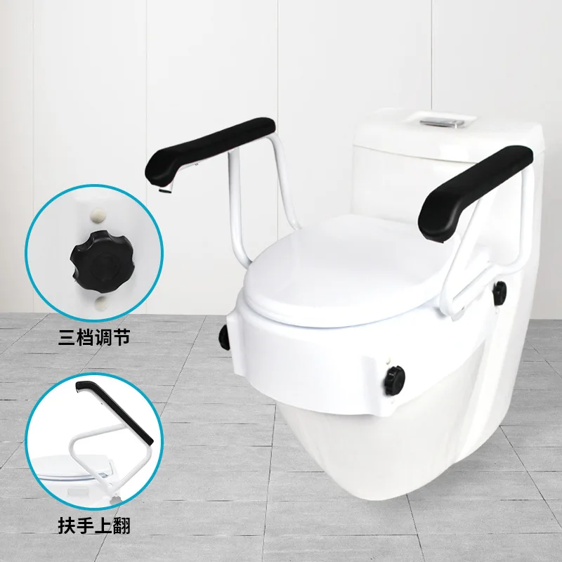 Fixed elder people hdpe portable bidet Armrest elevated commode Raised Toilet Seat 5