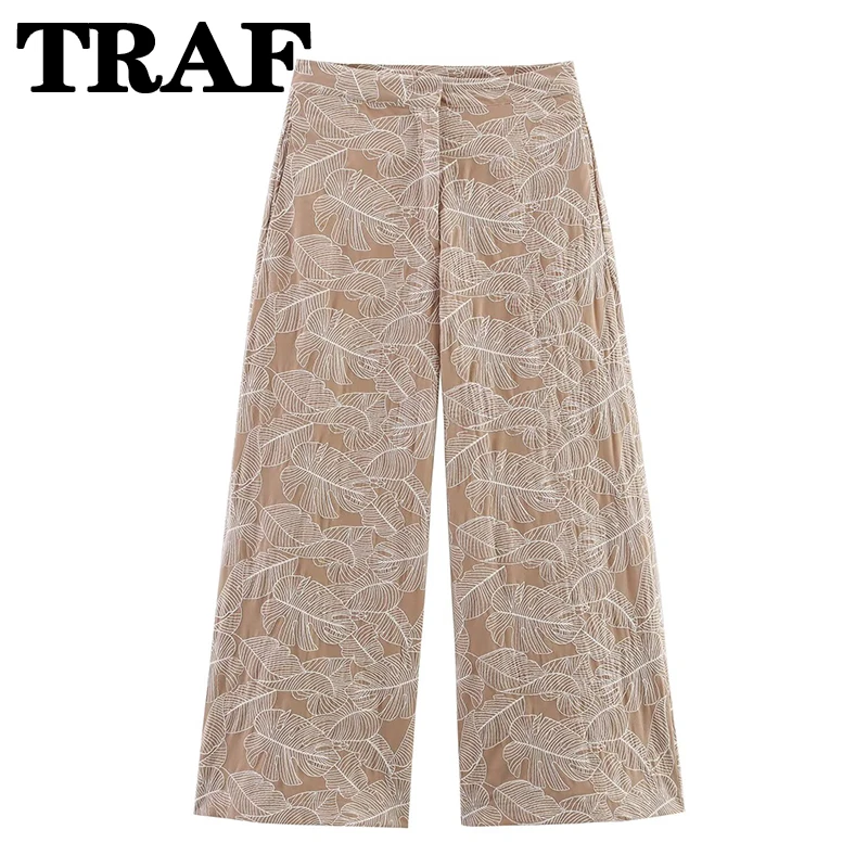 only-Pants