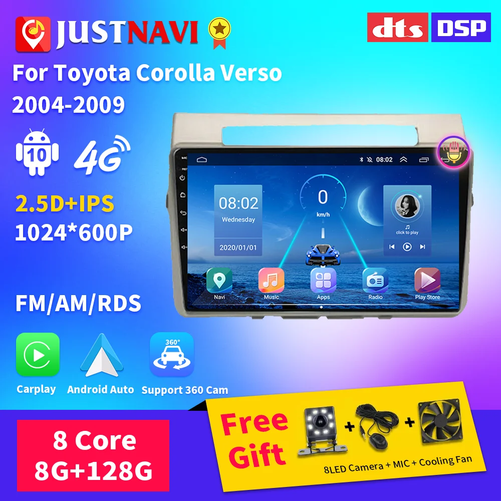 

JUSTNAVI Авторадио для Toyota Corolla Verso 2004-2009 Android 10 автомобильное радио аудио стерео Мультимедийный DVD плеер навигация Carplay
