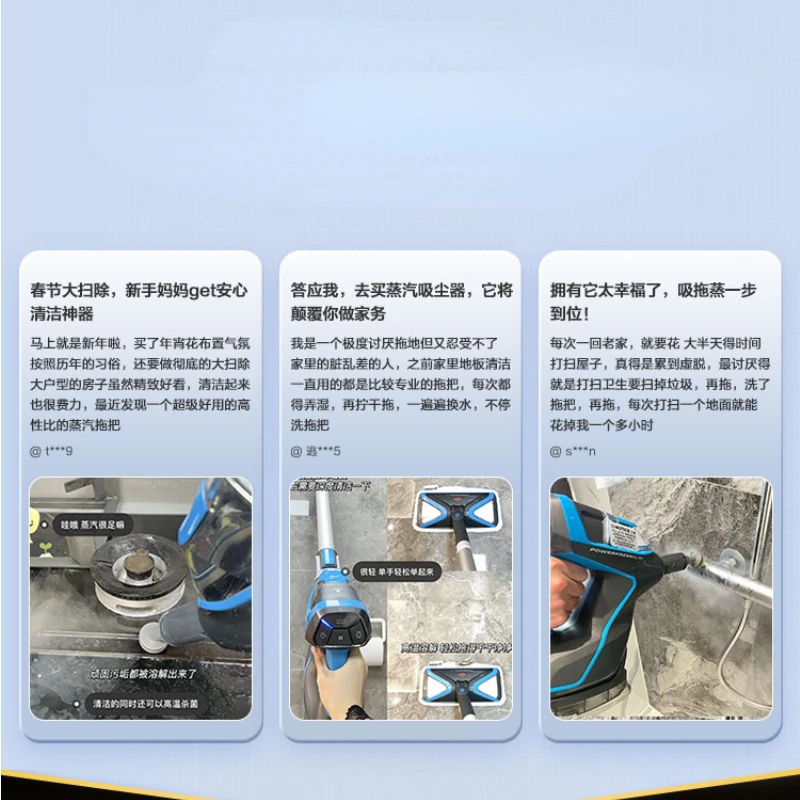 Steam Mop Household Mopping Cleaning Machine High Temperature Sterilization Cleaning Machine Three-dimensional Cleaning 3