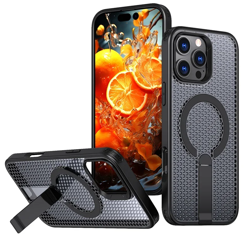 Enhanced Heat Dissipation Magnetic Phone Case with Shockproof Hideaway Bracket