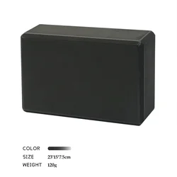 High - Density Foam Yoga and Fitness Brick (Black  120g)