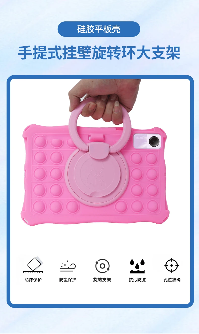 Pad para crianças, capa leve para tablet,