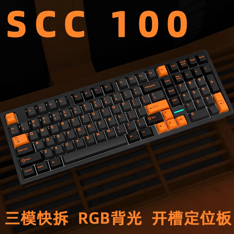 Scc100 기계식 키보드 키트, 3 가지 모드 무선 개스킷, RGB 알루미늄 합금 키보드, 핫 스왑 맞춤형 98%, 사무실 게임 키보드