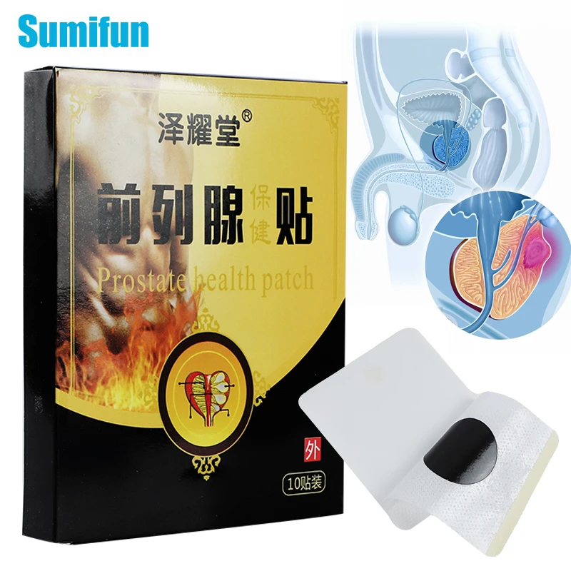 

10pcs Prostate Navel Medical Patch Prostatitis Prostatic Urethritis Treatment Plaster Man Strengthen Kidney Sticker Health Care