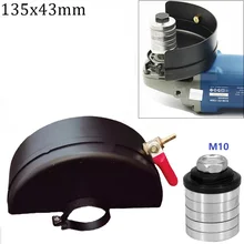 

Carbon Steel Angle Grinder Wheel Protector Cover 135*43mm Guard With Copper Control Valve And M10 Adapter Angle Grinders