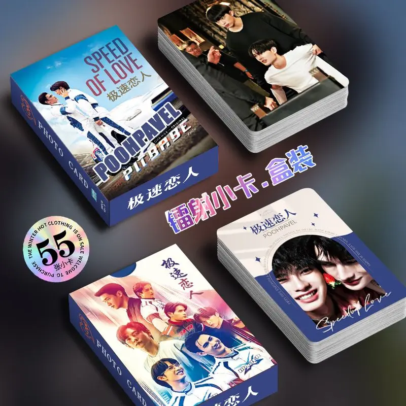 55 Pcs/Set Thai Drama Poohpavel Pit Babe Laser Lomo Card Pit Babe The Series Mini Postcard HD Photocard Cosplay Gift