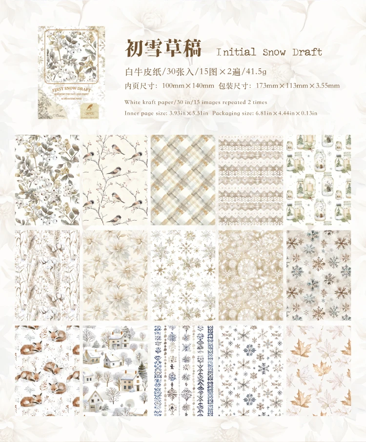 JIANQI 30-Blatt-Material für Wintermuster, Papier, Dekor, Tagebuch, Album, Scrapbooking-Material, Hintergrundpapier, Junk-Tagebuch-Zubehör – Detail 11