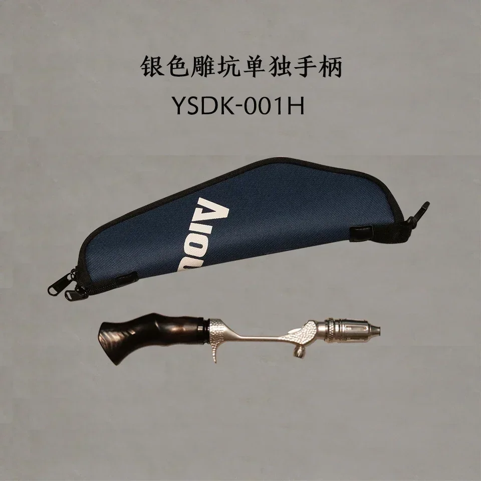 AIOUSHI-޴  , ۾ ũ ü,  , ŷ, CNC,  ڵ