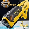 Fully Automatic Water Gun 3-Nozzle Electric Toy Water Gun One Click Water Injection Summer Adult And Children Outdoor Water  Toy 1