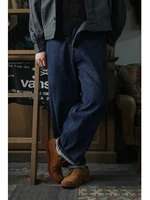 Second Order "Snow" Nep Selvedge Jeans Wide Straight Leg Denim Pants Zipper Fly 2